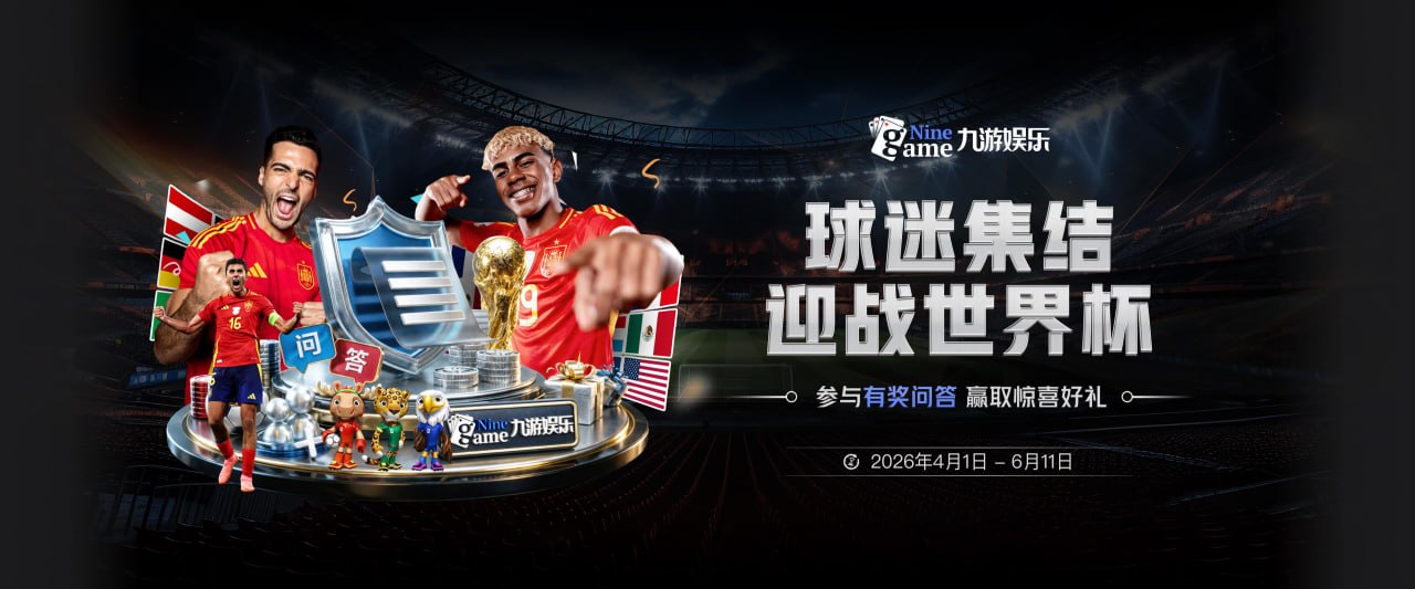 不告吹？阿斯称迪奥曼德转会受纠纷影响，罗马诺转发自己HWG报道