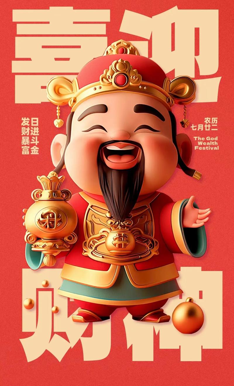 刘军帅：不应该问我们应该去问为什么球队一点战斗力都没有了