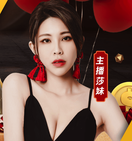 追随C罗去沙特，4200万欧的清醒交易