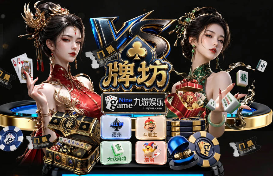 杜月徵谈两个进球被吹：没算就没算吧没关系，继续努力进球