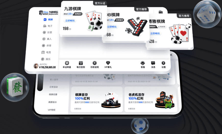 周鹏现状：37岁迷上高尔夫，和1米88妻子儿女双全，未来去向成谜