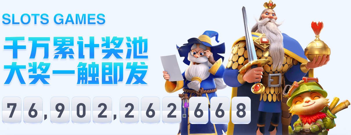 上赛季常规赛对抗篮板率排行榜：米切罗第一 卡佩拉第三