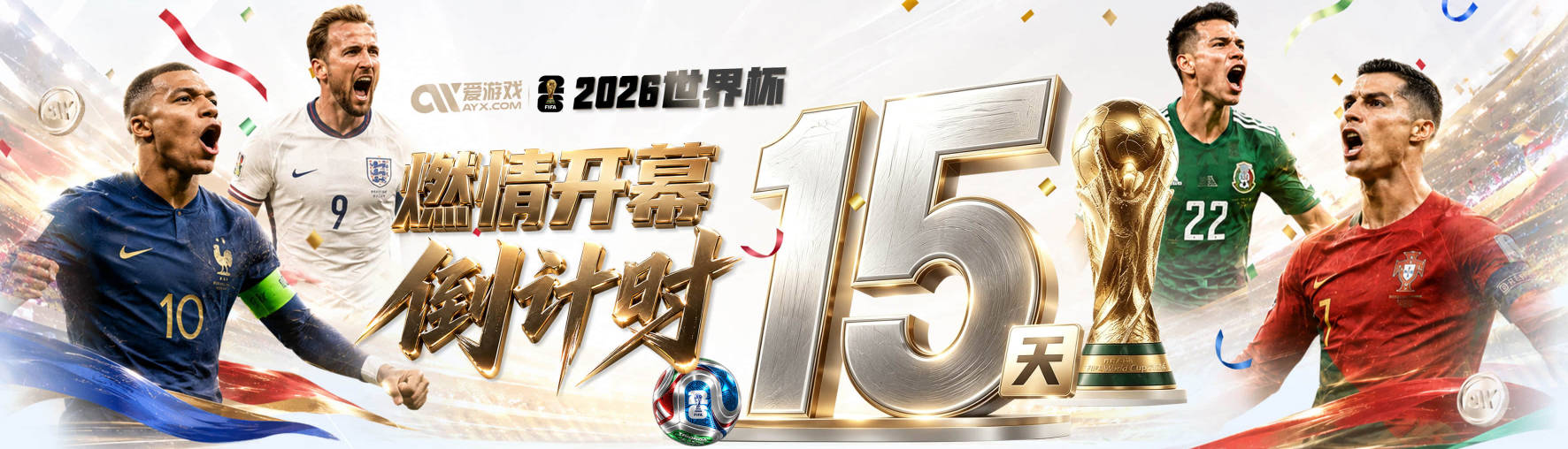 萨维奥拉：雷克萨奇让我去青训梯队看梅西，他当时就与众不同